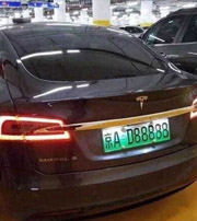 延边朝鲜族中国人为什么都喜欢数字“8”？