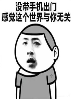 延边朝鲜族看手机号码不是算命，而是为你改运！