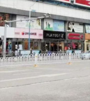 延边朝鲜族这几类人要注意！2021年可能运势不顺，须提前预防！