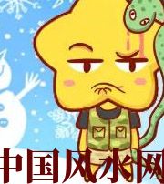 延边朝鲜族六月，这5生肖在财运，事业上会有很大的突破