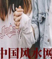 延边朝鲜族最常见的漏财梦，你绝对做过！