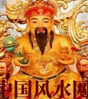 延边朝鲜族身旺财旺的八字怎么样