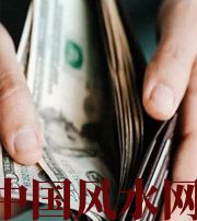 延边朝鲜族快看看是什么，在左右着你的财运！