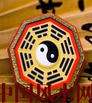 延边朝鲜族行为风水之避免七大漏财坏习惯