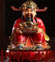 延边朝鲜族什么时候最适合移动财神方位？这些忌讳和准备，你忽略了吗？