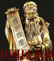 延边朝鲜族财神选不对，财富不入门