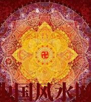 延边朝鲜族趁早认清自己的求财方式，会少走很多弯路！更早走上人生巅峰