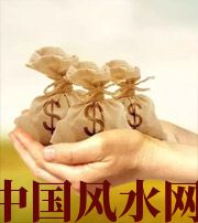 延边朝鲜族八字如何求财？一起来看看～