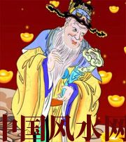 延边朝鲜族横财来临前的 3 大征兆!