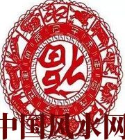 延边朝鲜族八招教你如何在家吸金！不信你试试 ！