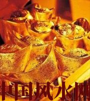 延边朝鲜族赚钱存不住？8个方法教你化解漏财的霉运！