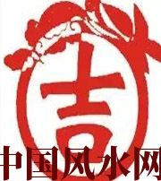 延边朝鲜族财神到家！做好这几点，想不发财都难