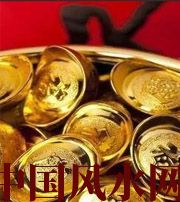 延边朝鲜族你的财运为什么不好？教你找到根本原因，再合理改善！