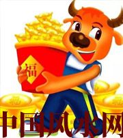 延边朝鲜族2021年这几个生肖财运最旺