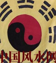 延边朝鲜族八字里“财”旺，能否发财？