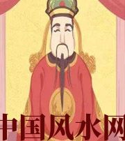延边朝鲜族财神爷摔碎了什么预兆？破财吗？