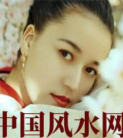 延边朝鲜族牙齿关乎你的财运多少，看看你命里多少财？